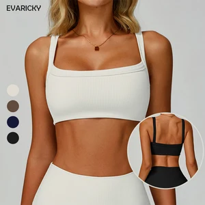 Women Wide Strap Workout Top U Back Design Fitness Yoga Gym Wear Ribbed Square Neck Sports Bra With Removable Padded
