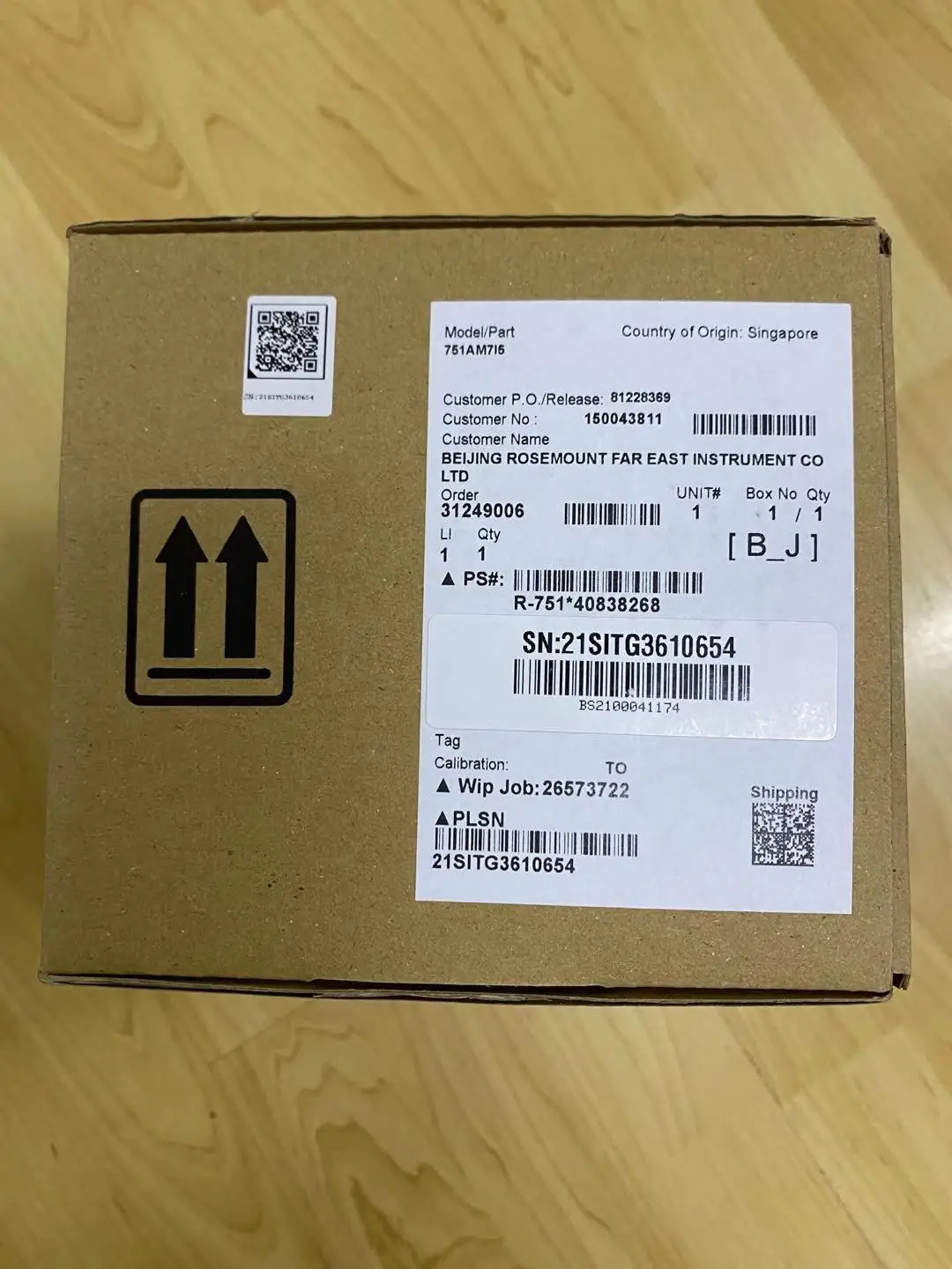 
 Индикатор полевого сигнала Emerson 751AM7I5  