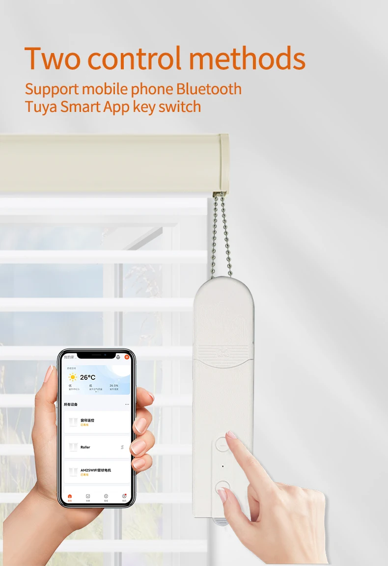 Factory Wholesale Motor Curtain Tuya Curtain Motor With Battery Smart