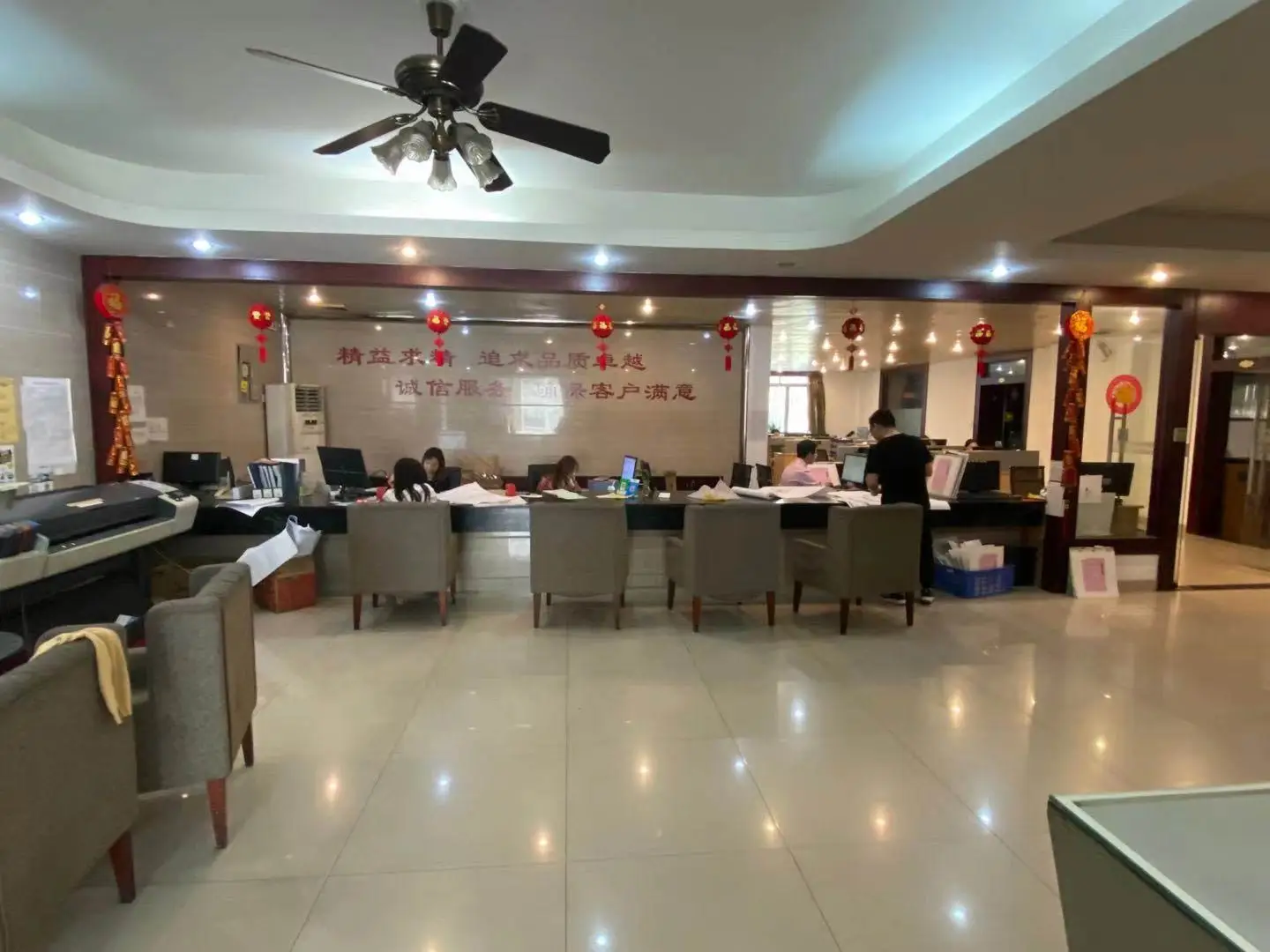 Shenzhen Handao Printing & Packaging Co., Ltd.