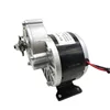 250 W 24V