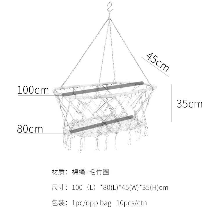 Высококачественный детский спальный мешок, качели для детской кроватки, макраме, подвесное кресло из дерева, хлопчатобумажного полотна, экологичный