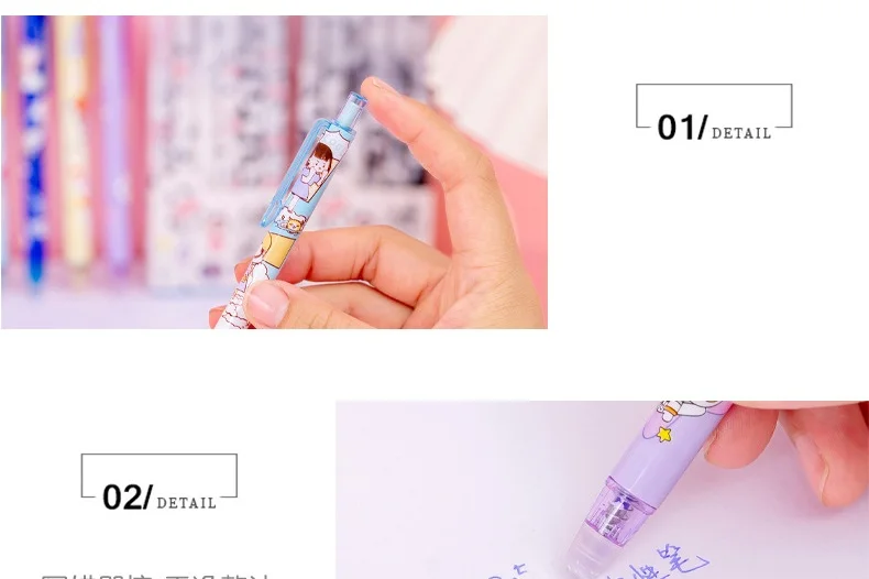 Pvc Boxed 6 Pieces Into The Press Erasable Gel Pen Friction Easyto