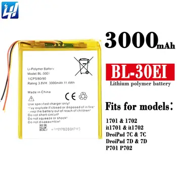 tecno p701 battery