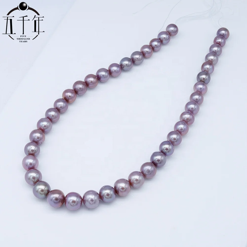 Shell Pearl Necklace With Earrings, Lavender