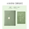 13005-a5 vert matcha