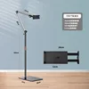 [Clip de barre plate en porte-à-faux] (montage au sol rétractable) argent