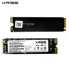 256GB
