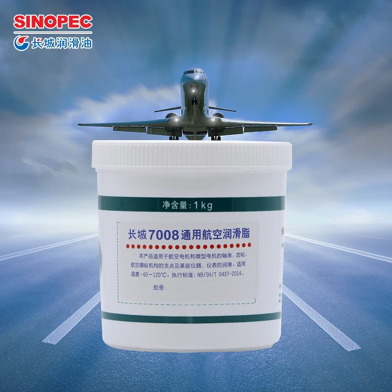 Aviation Motor Bearing Grease Lubrication 7008 General Aviation Grease