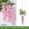 Flor de pétalo de glicinia *rosa