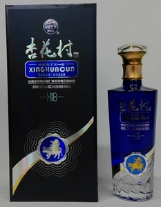 Xinghua Village Liquor Xinghuacun Blue Sovereign Noble 42 500ml Premium Solid-State Fermented Chinese Baijiu by Fenjiu