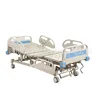 รหัสสินค้า: RC-003
