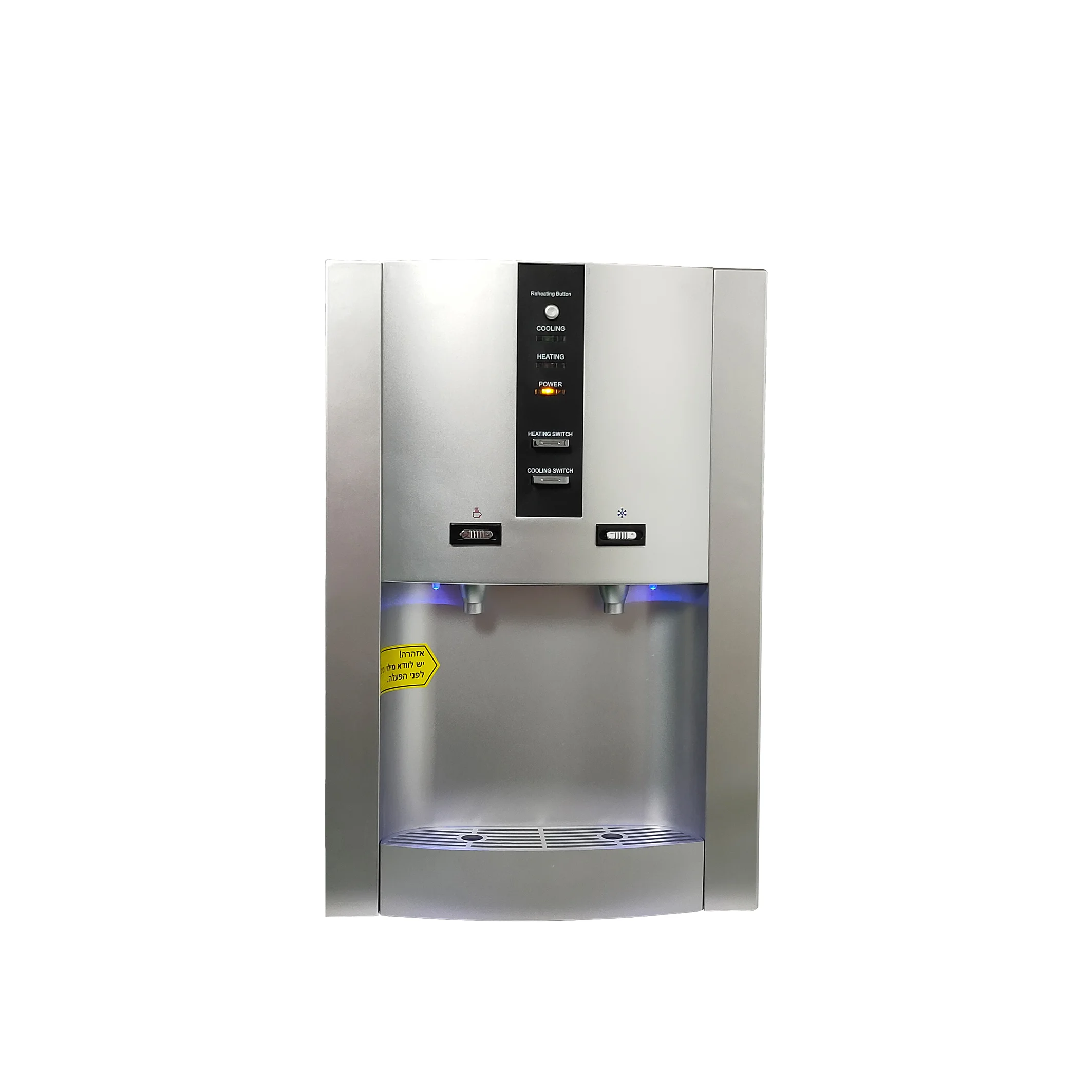 How to Choose the Best Water Dispenser for Your Office