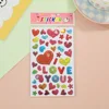 Style 5-10 sheets per pack