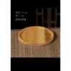 Bamboo mat (11cm)