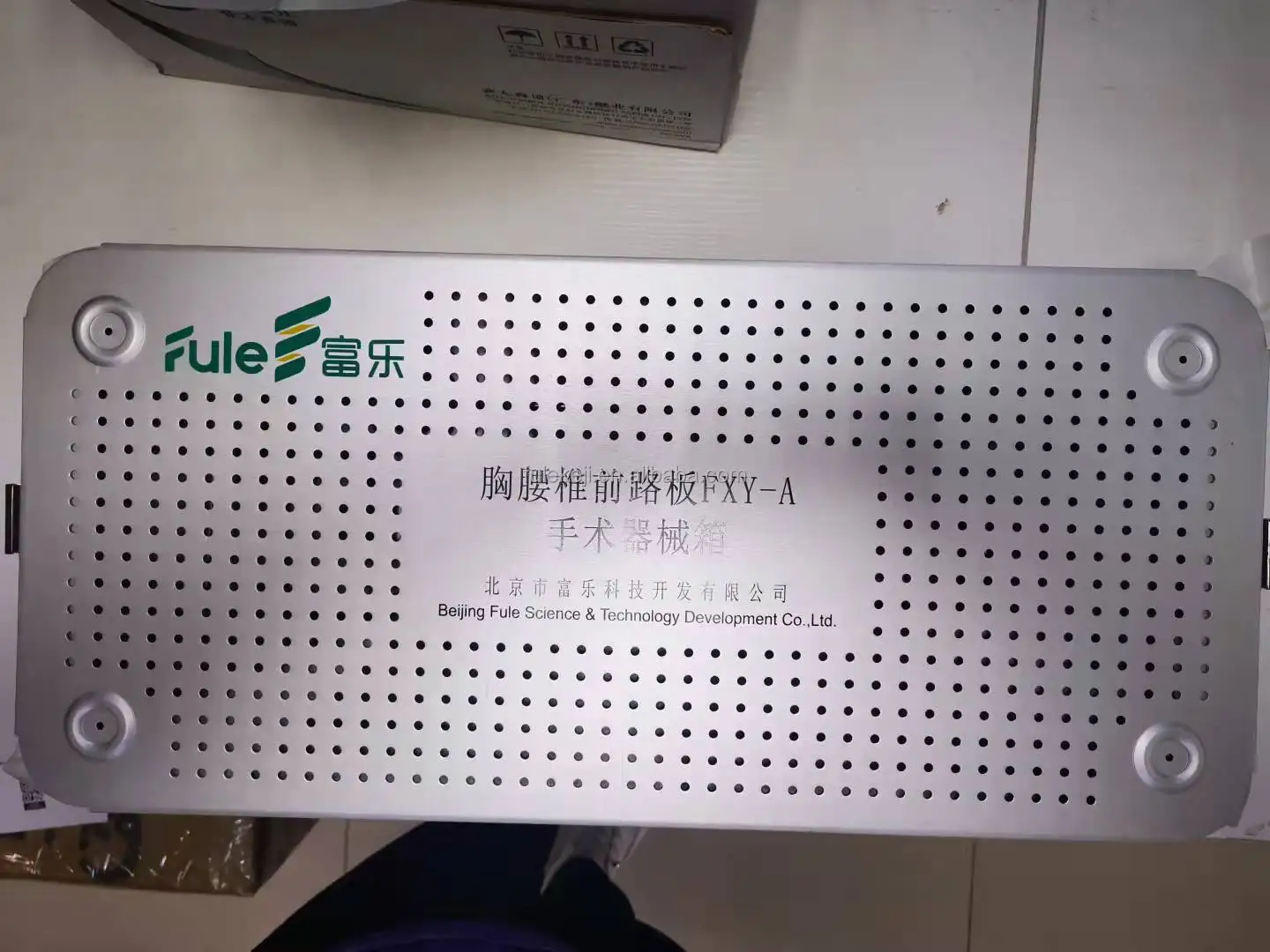 Titanium Alloy Implant