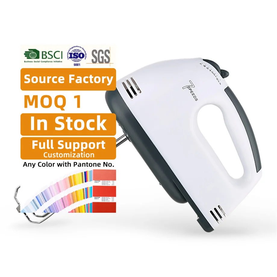 Cheapest Cheaper Cheap Custom Crown Colorful 1 Piece Check in Cord Countertop Food Electric Cheese Cake Beater Hand Mixer