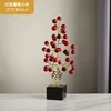 Red trumpet
