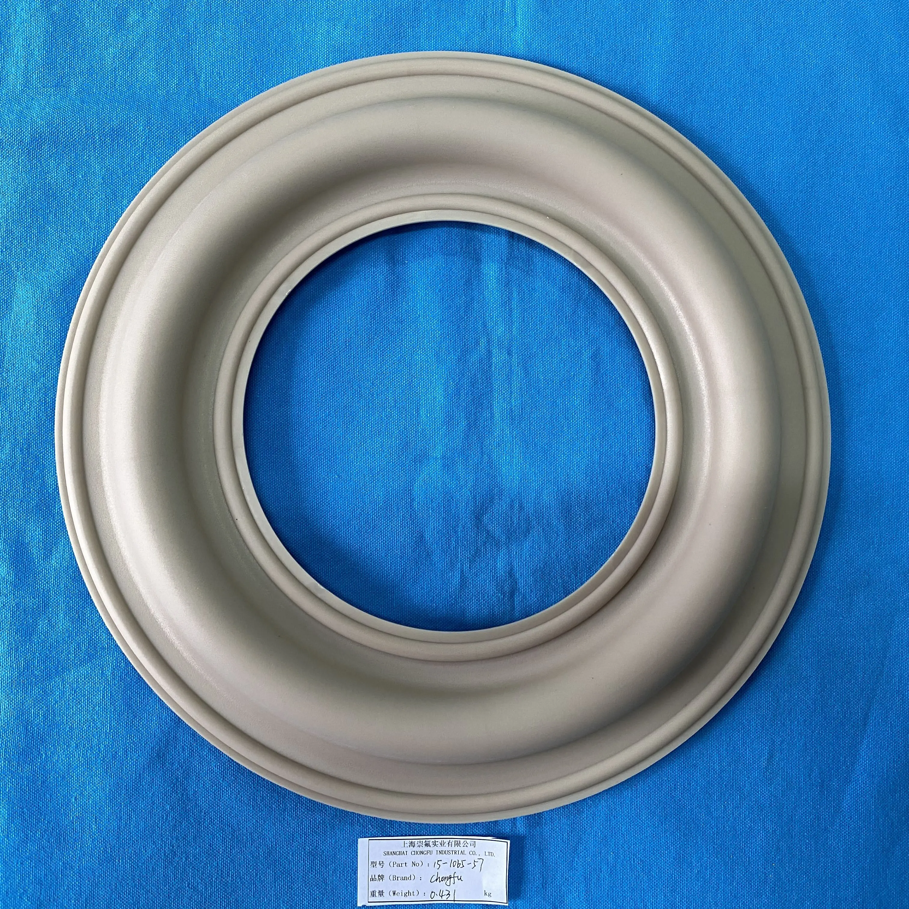 CF15-1065-57 Diaphragm factory