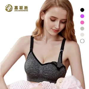 Push-up Comfortable Breathable Opening Buckle Seamless Nursing Sleep Front Closure Baby Feeding Wirefree Nursing Bra for Women