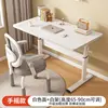 Xuanhao - Rear-mounted Hand-cranked Chair [E0 Eco-friendly Solid Wood]