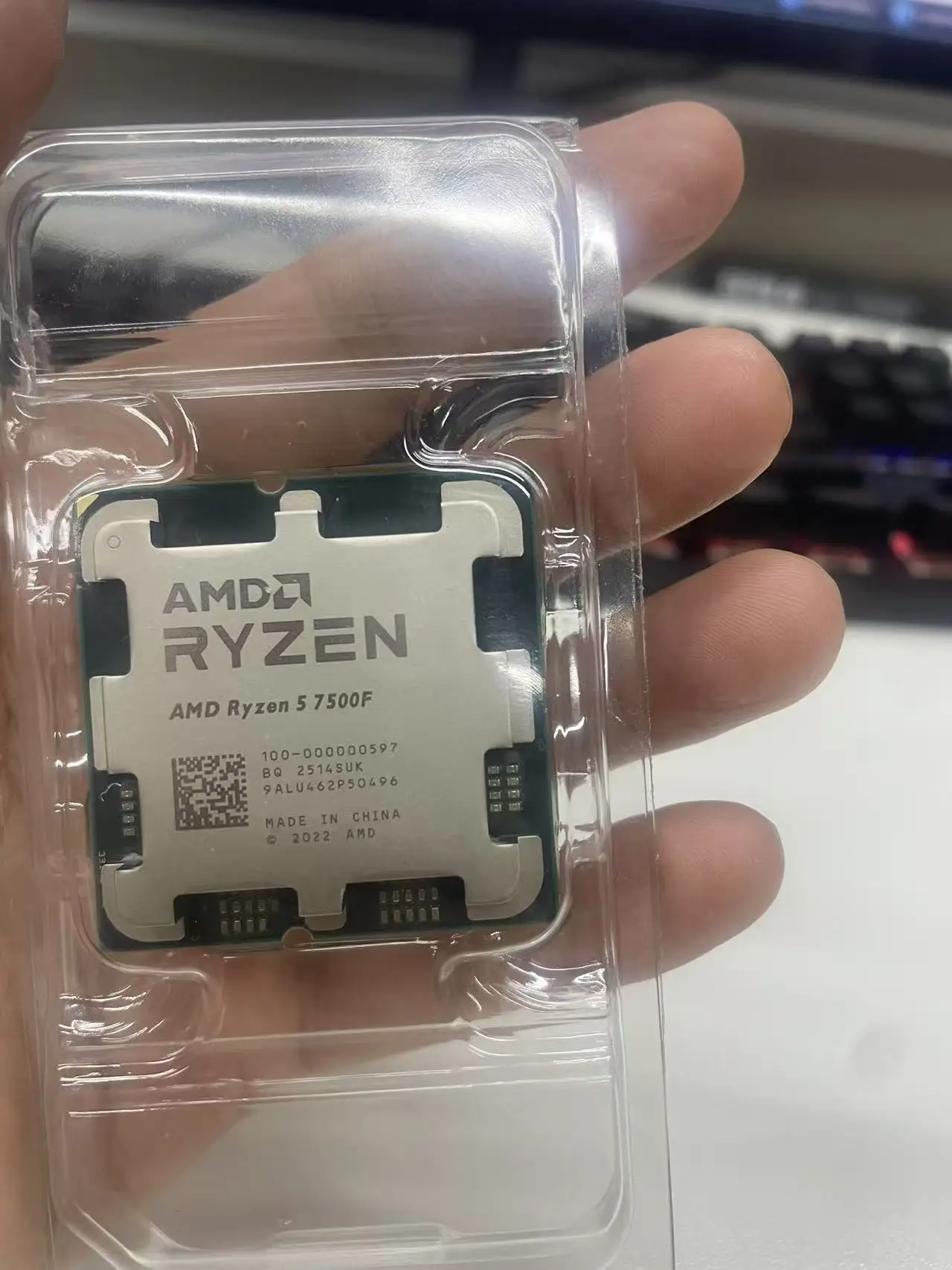 AMD Ryzen 5 7500F AM5 CPU Processor 6-Core 3.7 GHz - OEM