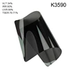 K3599