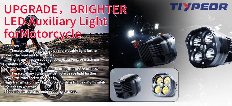 TIYPEOR Super Bright Spotlight CNC Aluminum  High Power Fog Lights Auxiliary Headlight for Motorbike Off-road SUV ATV 120W supplier