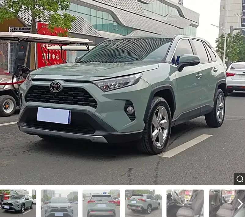 2013-2021 Toyota Rav4 High Efficiency Automatic Gasoline Used Car Turbo ...