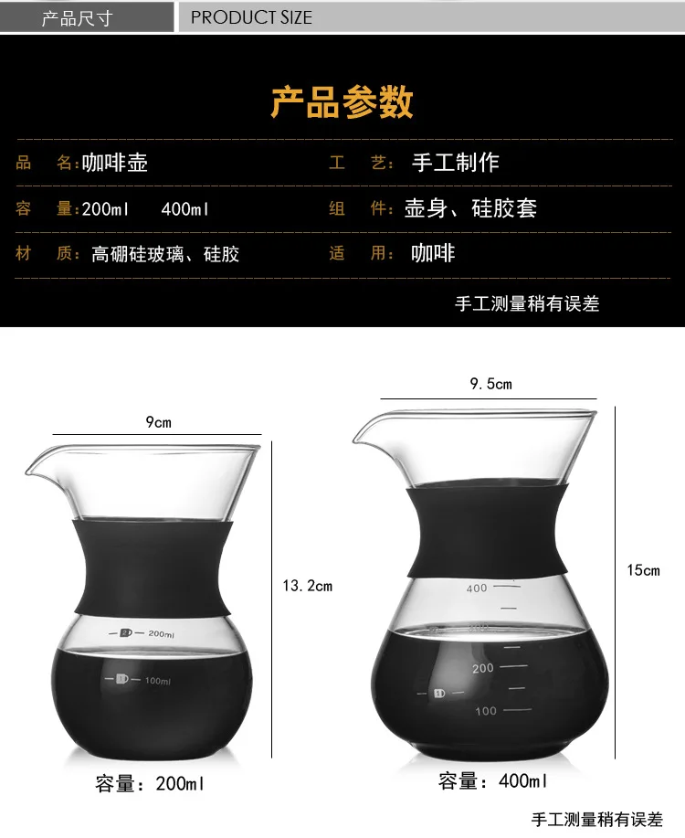coffee maker (7).jpg