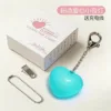 Touch-sensor light-double-chain blue-heart shape