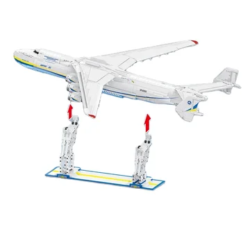 大型輸送機AN-225モデル航空機飛行機ブリックおもちゃ5350ピース子供