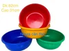 สีฟ้า