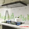Malla floral Yt100-60cm*300cm