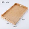 5018-138*25cm