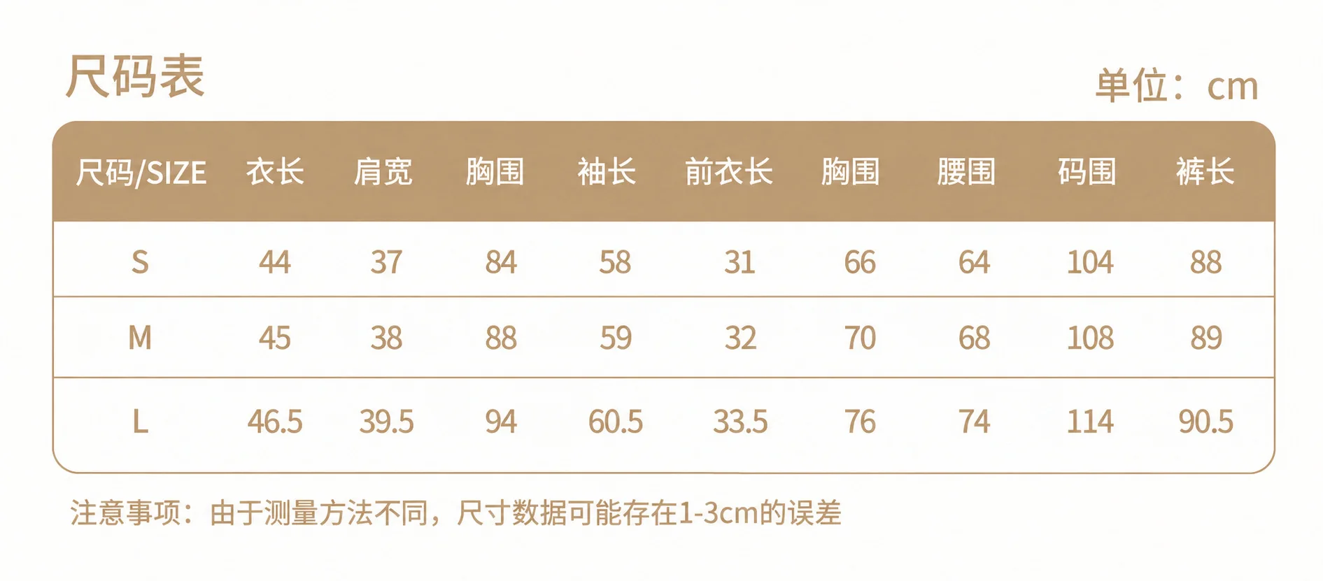 Womens Padded V Neck Camisole Long Sleeve Cardigan High Rise Elastic Waist Pants Three Piece Lounge Set — detail