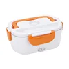 Stainless steel liner 12v 220v european gauge - orange