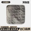 colorful Deep blue single pad on AB side -