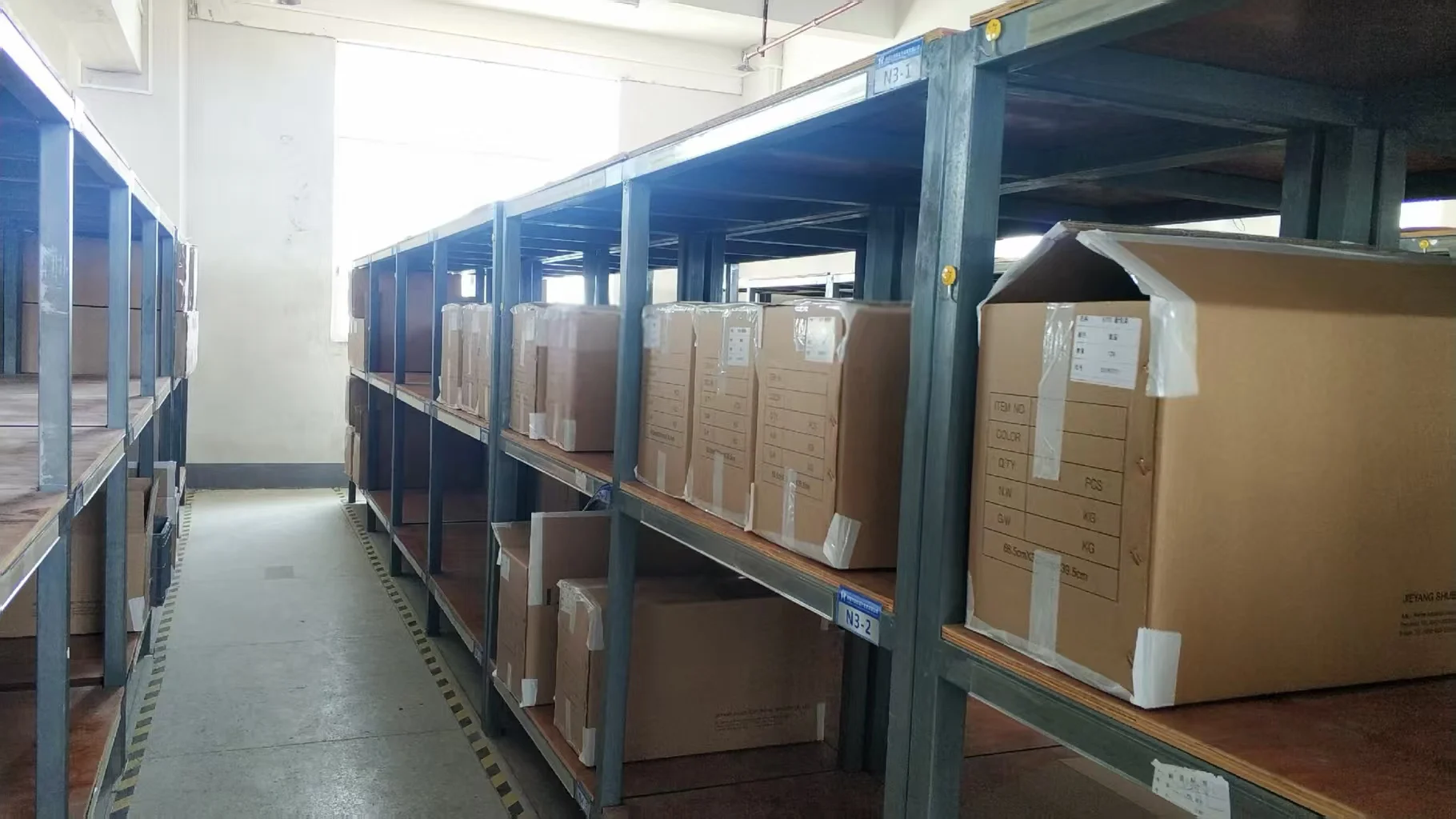 Wholesale packaging and bulk order configuration