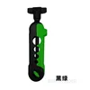 Black and green