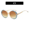 SS2159-C1-Blue/double tea