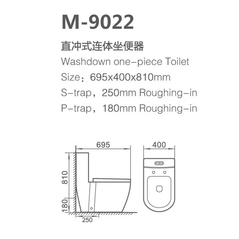 Sanitary Ware Washdown One Piece Bathroom WC Piss Peeping Chinese Toilet