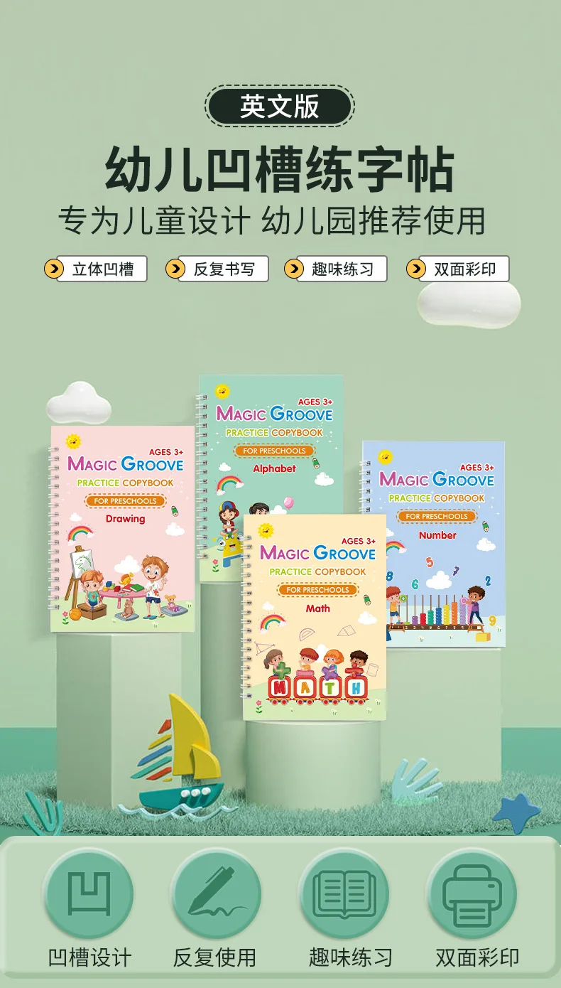 Hot Sales Reusable Handwriting English Sank Magic Book Preschool Children Magical Groove Calligraphy Magic Notebook supplier