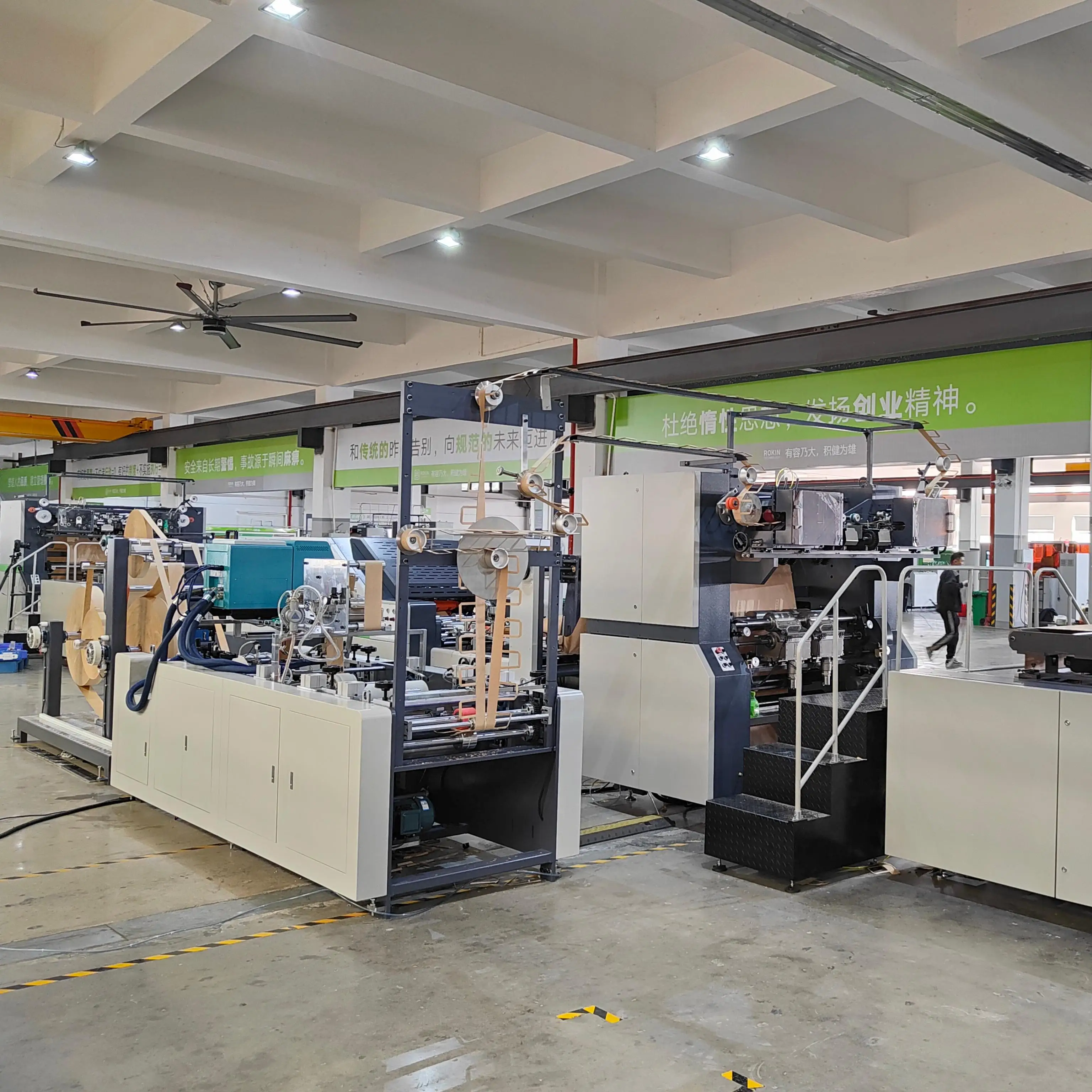 Cara Brand  Automatic Paper Lunch Box Cups Trays Bags Making Machine Kraft Paper Cement Valve Pocket Bag Making Machine