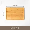 Plato rectangular grande