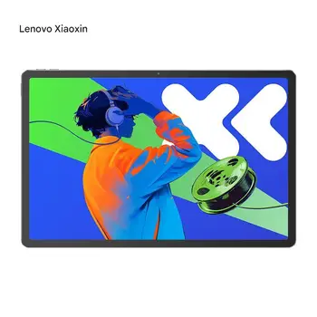 Xiaoxin Pad Pro 2025 - 12.7