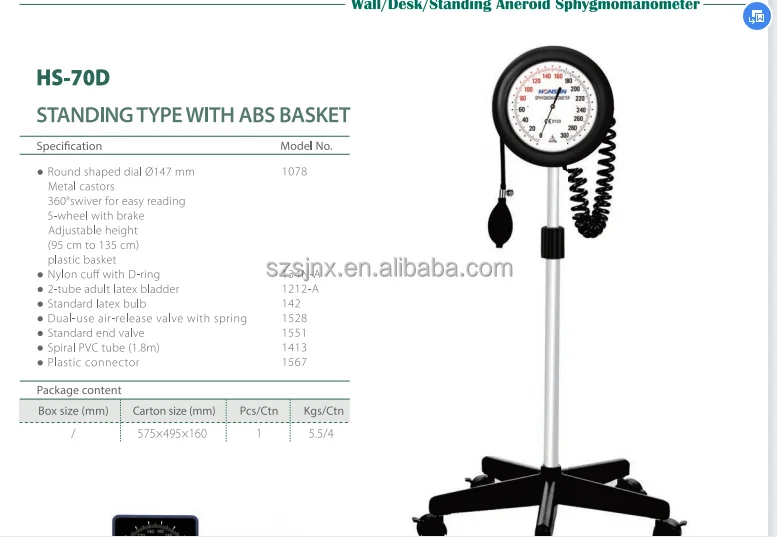 Wall Mounted Sphygmomanometer Ambulance Hospital Desk Sphygmomanometer