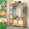 Extended version [with double drawers]