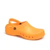 ARANCIO