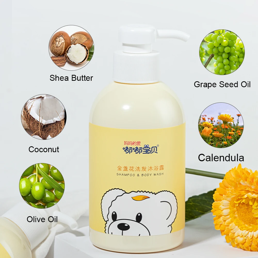 Продукты для ванны всех типов новорожденных частная марка Лаванда Органическая формула 2 в 1 шампунь душа средства мытья тела Детские продукты